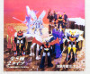 Super Robot Wars Action Robo Mini Figure Daitarn 3 Clear Ver. JAPAN ANIME