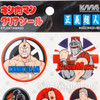 Kinnikuman the Justice Chojin Sticker Sheet / Ultimate Muscle Yudetamago