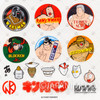 Kinnikuman the Justice Chojin Sticker Sheet / Ultimate Muscle Yudetamago