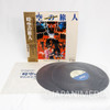 Time Stranger Drama Dialogue & Songs 12" Vinyl 2LP Record MOON-40001-2 Japanimedia Store FRONT