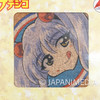 Martian Successor NADESICO Ruri Hoshino Cork Coaster Jigsaw puzzle 8pc Set 