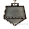 BLEACH Substitute Badge Keychain JUMP FESTA 2006 [No Package] 2 Japanimedia Store 2