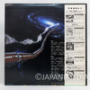 Galaxy Express 999 Soundtrack TV ver. LP 12" Vinyl Record CQ-7014