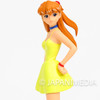 Evangelion Asuka Langley Yellow One Piece Figure SEGA JAPAN