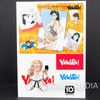 Retro RARE YAWARA Yawara Inokuma TV Anime Promotion Sticker Sheet 7x5inch