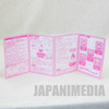 Sanrio Characters My Melody Little Taps Sound Toy Figure JAPAN ANIME