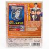 Hunter × Hunter Leorio Metal Clip JAPAN ANIME