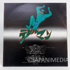 Devilman TV Anime BGM Collection 12" Vinyl LP Record CX-7088