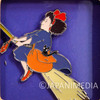 Kiki's Delivery Service Kiki on Broom Pins Ghibli Park JAPAN Japanimedia Store 2
