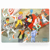 Ronin Warriors Samurai Troopers Plastic Pencil Board Pad Shitajiki #10 Japanimedia Store FRONT