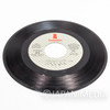 Fire Tripper Theme Song Vinyl 7" EP Record VIHX-1677 /RUMIKO TAKAHASHI Japanimedia Store 7