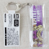 Dragon Ball Z Stick Type Charm Key Chain Golden Freeza Ver. JAPAN MANGA ANIME