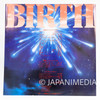 BIRTH Animation / Joe Hisaishi Music Collection 12" Vinyl LP Record JBX25050 Japanimedia Store 11
