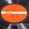 BIRTH Animation Joe Hisaishi Vinyl LP Record Japan | Japanimedia Store 11