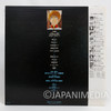 Mobile Suit GUNDAM Symphonic Poem LP Vinyl Record K25G-7001