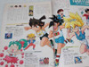 Animedia Japan Anime Magazine 09/1992 Gakken / MAMA WA SHOGAKU 4 NENSEI/WATARU/ Japanimedia Store