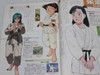 Animedia Japan Anime Magazine 09/1992 Gakken / MAMA WA SHOGAKU 4 NENSEI/WATARU/ Japanimedia Store