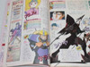 Animedia Japan Anime Magazine 09/1992 Gakken / MAMA WA SHOGAKU 4 NENSEI/WATARU/ Japanimedia Store