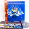 Godzilla Densetsu Part.2 Synthesizer LP Vinyl Record Japan | Japanimedia Store Front