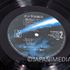 Godzilla Densetsu Part.3 Synthesizer LP Vinyl Record Japan | Japanimedia Store 12