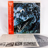 Godzilla Densetsu Part.3 Synthesizer LP Vinyl Record Japan | Japanimedia Store Front