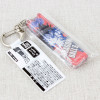 Dragon Ball Z Stick Type Charm Key Chain Son Gokou Ver. JAPAN MANGA ANIME