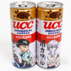 [Set of 2] Evangelion Shinji Ikari & Kaworu Nagisa UCC Steel Can Coffee Japanimedia Store FRONT