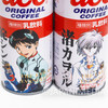 [Set of 2] Evangelion Shinji Ikari & Kaworu Nagisa UCC Steel Can Coffee Japanimedia Store 2