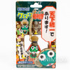 Sgt. Frog Keroro Gunso Hideyoshi Figure Strap JAPAN ANIME MANGA
