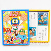 Perman Karuta Traditional Japanese playing cards Fujiko F Fujio