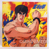 Fist of the North Star Kenshiro Vinyl Record Soundtrack LP Japan | Japanimedia Store 2
