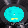 Fist of the North Star Kenshiro Vinyl Record Soundtrack LP Japan | Japanimedia Store 11