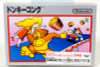 Nintendo DONKEY KONG NES Famicom Cassette Type Accessory case JAPAN GAME