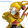 Tekken 5 Yoshimitsu Figure 3.5 Inch Megahouse GCC Japanimedia Store 6