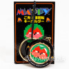 Mappy Goro Nyamuko Cat Turn Metal Mascot Keychain Namco Character JAPAN Japanimedia Store FRONT