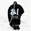 Azumanga Daioh Sakaki-san Rubber Mascot Ballchain Japanimedia Store 3