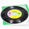 Bubblegum Crisis Konya wa Hurricane Kinuko Omori 7 inch EP Record LA07-5006 Japanimedia Store 9