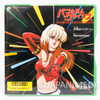 Bubblegum Crisis Konya wa Hurricane Kinuko Omori 7 inch EP Record LA07-5006 Japanimedia Store Front