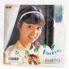 Bosco Adventure "Tokimeki ha Forever" Noriko Hidaka 7" EP Record 7A0653 Japanimedia Store 2