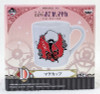 Puella Magi Madoka Magica Mug Witch 2 Banpresto JAPAN ANIME MANGA