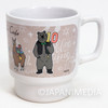 Shirokuma Cafe Polar Bear Character Mug JAPAN Japanimedia Store 5