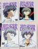 Set of 14 Evangelion Trading Card Kaworu Nagisa JAPAN ANIME MANGA