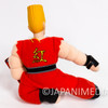 Tekken Paul Phoenix Plush Doll 8" Banpresto Fighting Game Character | Japanimedia Store 6