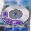 The Music of Koudelka Retro Game Music 8cm 3inch CD SNK-232 Japan | Japanimedia Store 5