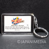 Darkstalkers (Vampire) Demitri Hologram Picture Plate Keychain Capcom JAPAN Japanimedia Store 4