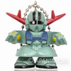 Mobile Suit Gundam Perfect Zeong Figure Ballchain Japanimedia Store FRONT
