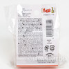 Ranma 1/2 Masking Tape 25mmx2m [Ranma/Akane/Shampoo]