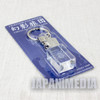 HUNTER x HUNTER Phantom Troupe Genei Ryodan Crystal Key Chain Holder JAPAN ANIME