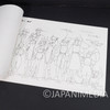 Devil Hunter Yohko Setting Materials Concept Art Booklet '95 Anime Fair Japanimedia Store 4