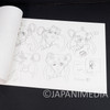 Devil Hunter Yohko Setting Materials Concept Art Booklet '95 Anime Fair Japanimedia Store 5